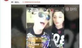 网红直播吃瓜快手,快手平台再掀热议风暴