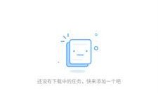 水门普工爆料视频下载,内幕曝光，真相大白